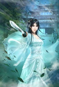 絕品神醫