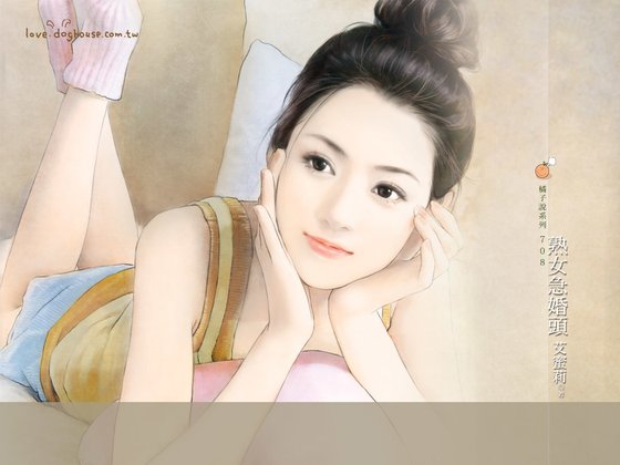 熟女急婚頭（熟女遇到愛之三）